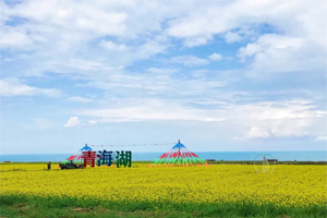 蘭州-張掖-祁連-敦煌-翡翠湖-茶卡-青海湖-塔爾寺7晚8天游